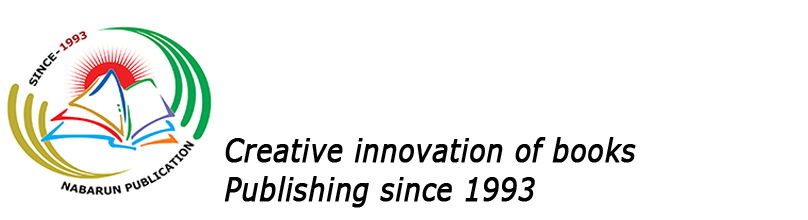 ভাষাচর্চা বাংলা ব্যাকরণ ও নির্মিতি (১ম অধ্যায়)