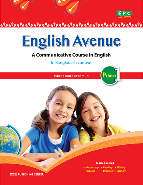 English Avenue Primer-1