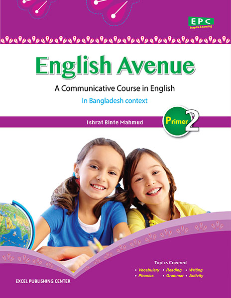 English Avenue Primer-2