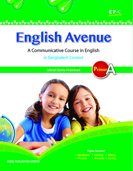 English Avenue Primer-A