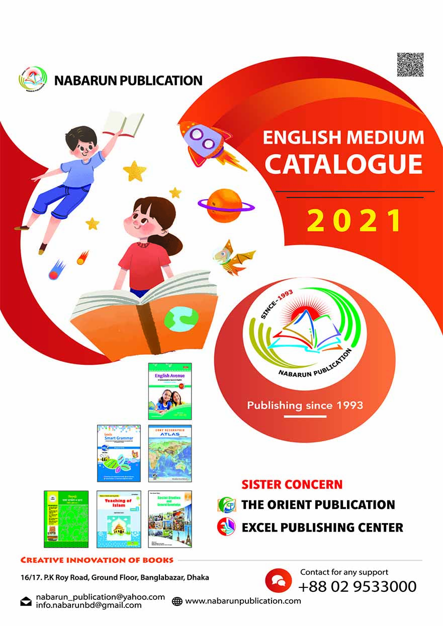 English Catalogue 2021_Page_01