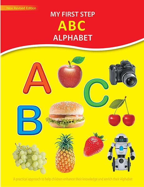 My First Step ABC Alphabet